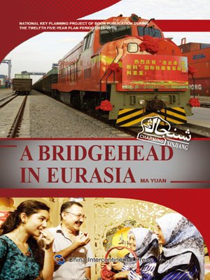 cover image of A Bridgehead in Eurasia (亚欧之间)